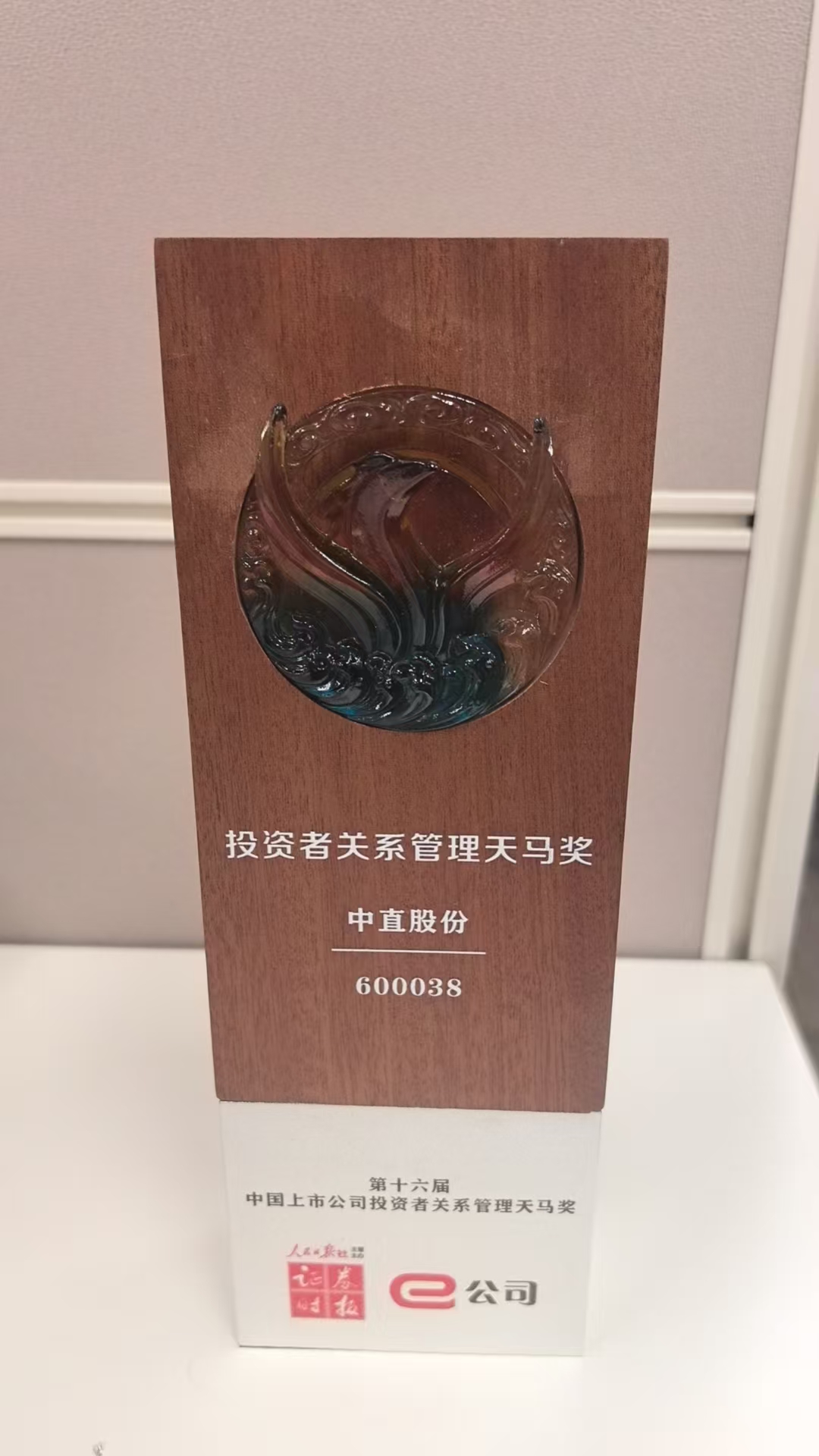 腾博汇游戏官网 - 诚信为本,专业服务!